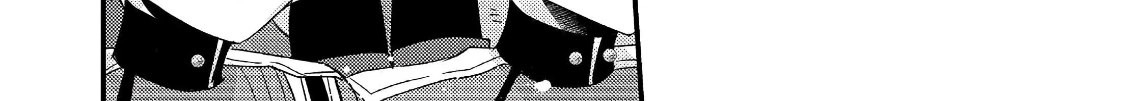 Mob Douzen No Akuyaku Reijou Wa Dansou Shite Kouryaku Taishou No Za O Nerau Chapter 3 page 39 - 