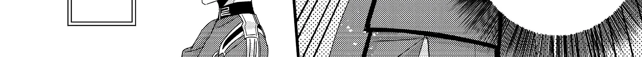 Mob Douzen No Akuyaku Reijou Wa Dansou Shite Kouryaku Taishou No Za O Nerau Chapter 3 page 45 - 