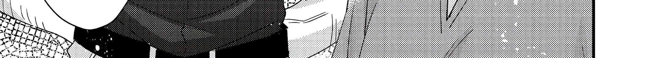Mob Douzen No Akuyaku Reijou Wa Dansou Shite Kouryaku Taishou No Za O Nerau Chapter 3 page 6 - 