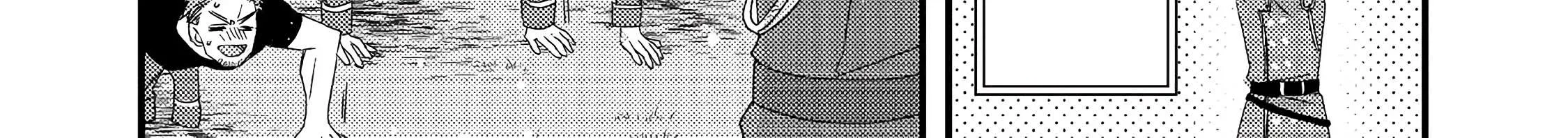 Mob Douzen No Akuyaku Reijou Wa Dansou Shite Kouryaku Taishou No Za O Nerau Chapter 3 page 57 - 