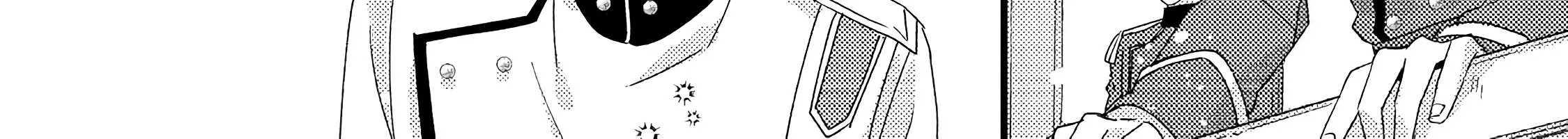 Mob Douzen No Akuyaku Reijou Wa Dansou Shite Kouryaku Taishou No Za O Nerau Chapter 3 page 81 - 