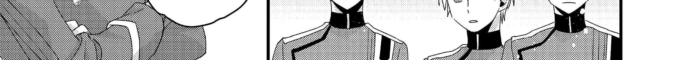 Mob Douzen No Akuyaku Reijou Wa Dansou Shite Kouryaku Taishou No Za O Nerau Chapter 3 page 84 - 