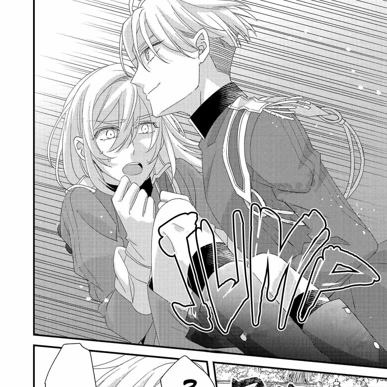 Mob Douzen No Akuyaku Reijou Wa Dansou Shite Kouryaku Taishou No Za O Nerau Chapter 4 page 53 - 