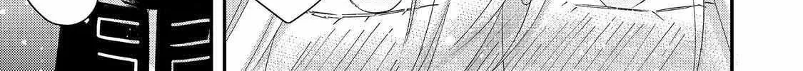 Mob Douzen No Akuyaku Reijou Wa Dansou Shite Kouryaku Taishou No Za O Nerau Chapter 4 page 72 - 
