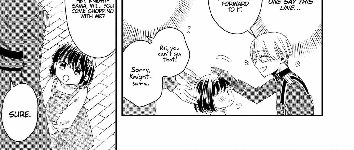 Mob Douzen No Akuyaku Reijou Wa Dansou Shite Kouryaku Taishou No Za O Nerau Chapter 4 page 88 - 