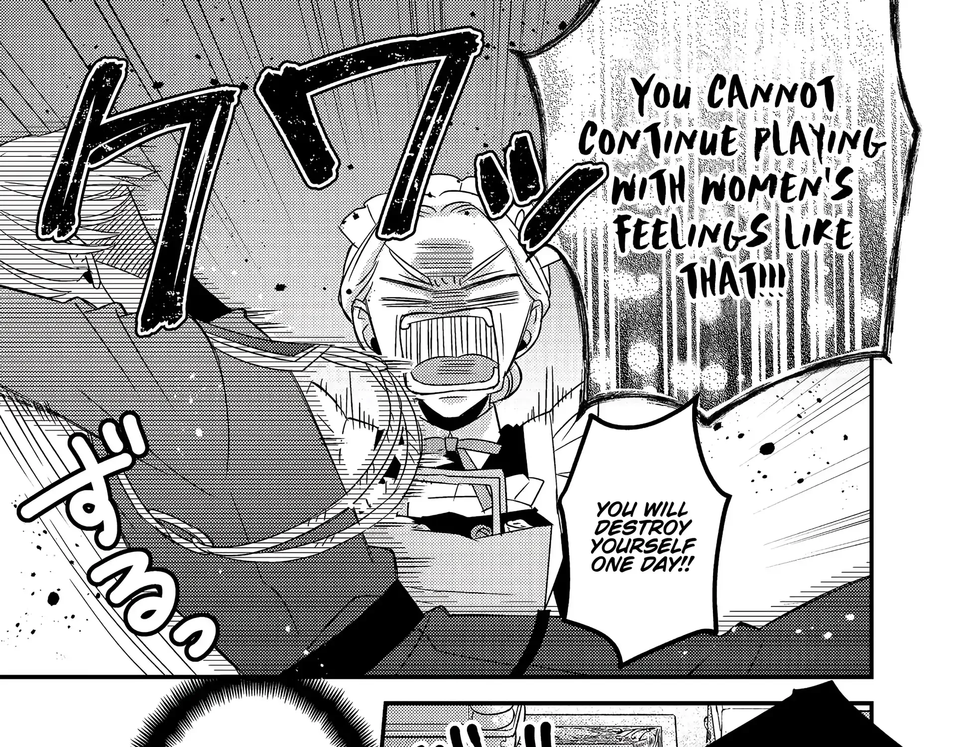 Mob Douzen No Akuyaku Reijou Wa Dansou Shite Kouryaku Taishou No Za O Nerau Chapter 6 page 20 - 