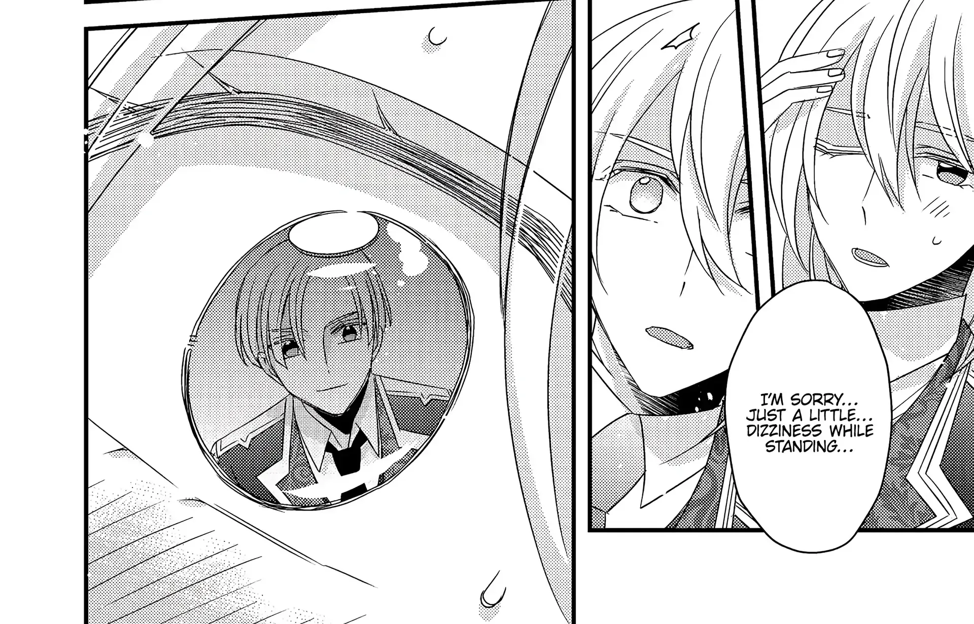 Mob Douzen No Akuyaku Reijou Wa Dansou Shite Kouryaku Taishou No Za O Nerau Chapter 6 page 27 - 