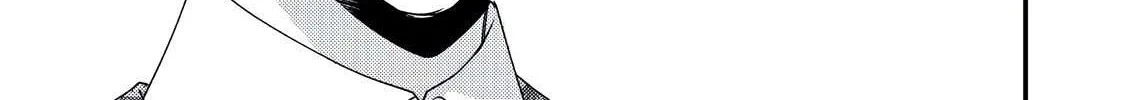 Mob Douzen No Akuyaku Reijou Wa Dansou Shite Kouryaku Taishou No Za O Nerau Chapter 7 page 12 - 