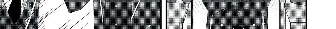 Mob Douzen No Akuyaku Reijou Wa Dansou Shite Kouryaku Taishou No Za O Nerau Chapter 7 page 16 - 
