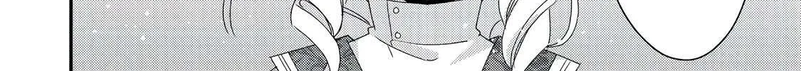 Mob Douzen No Akuyaku Reijou Wa Dansou Shite Kouryaku Taishou No Za O Nerau Chapter 7 page 22 - 