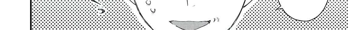 Mob Douzen No Akuyaku Reijou Wa Dansou Shite Kouryaku Taishou No Za O Nerau Chapter 7 page 30 - 