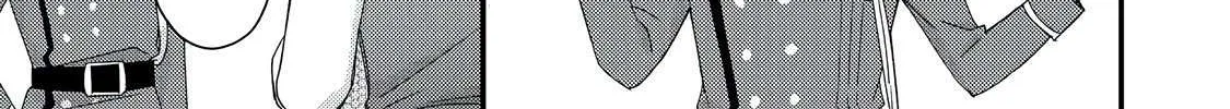 Mob Douzen No Akuyaku Reijou Wa Dansou Shite Kouryaku Taishou No Za O Nerau Chapter 7 page 32 - 