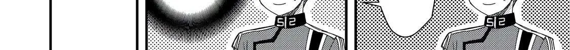 Mob Douzen No Akuyaku Reijou Wa Dansou Shite Kouryaku Taishou No Za O Nerau Chapter 7 page 34 - 