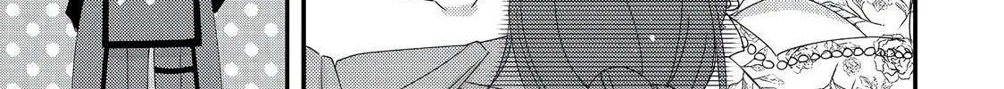Mob Douzen No Akuyaku Reijou Wa Dansou Shite Kouryaku Taishou No Za O Nerau Chapter 7 page 44 - 