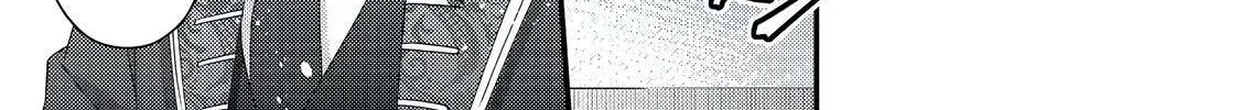 Mob Douzen No Akuyaku Reijou Wa Dansou Shite Kouryaku Taishou No Za O Nerau Chapter 7 page 8 - 