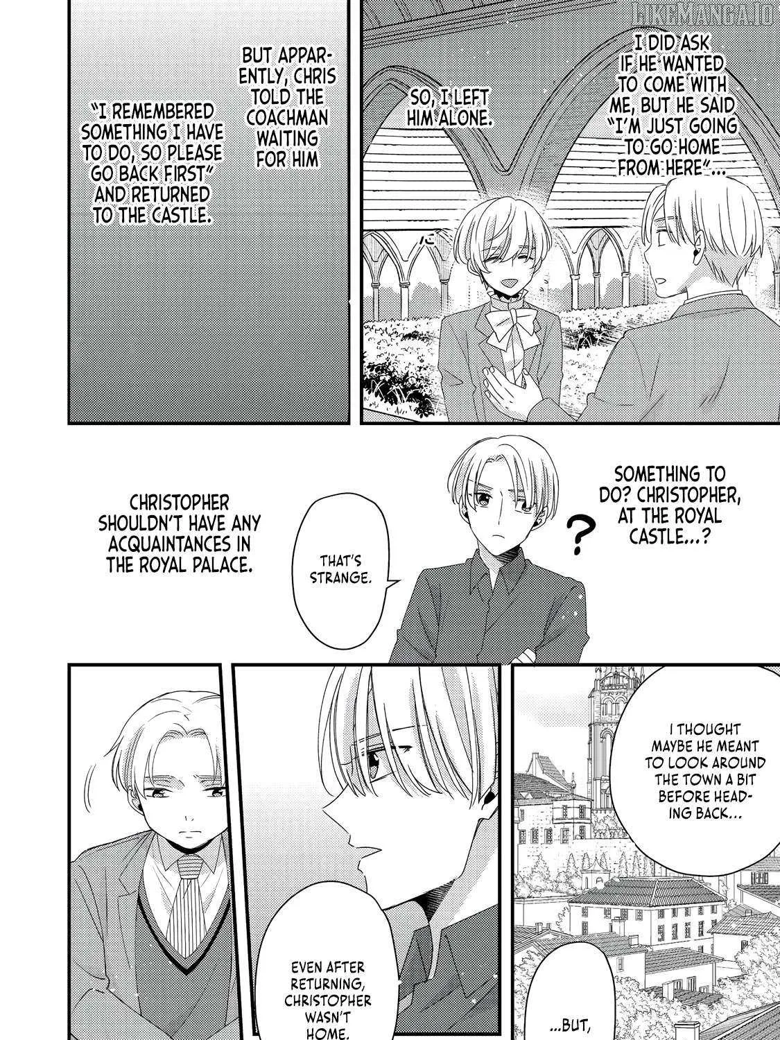 Mob Douzen No Akuyaku Reijou Wa Dansou Shite Kouryaku Taishou No Za O Nerau Chapter 8.1 page 12 - 