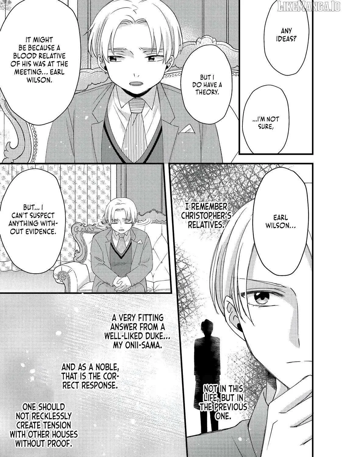 Mob Douzen No Akuyaku Reijou Wa Dansou Shite Kouryaku Taishou No Za O Nerau Chapter 8.1 page 14 - 