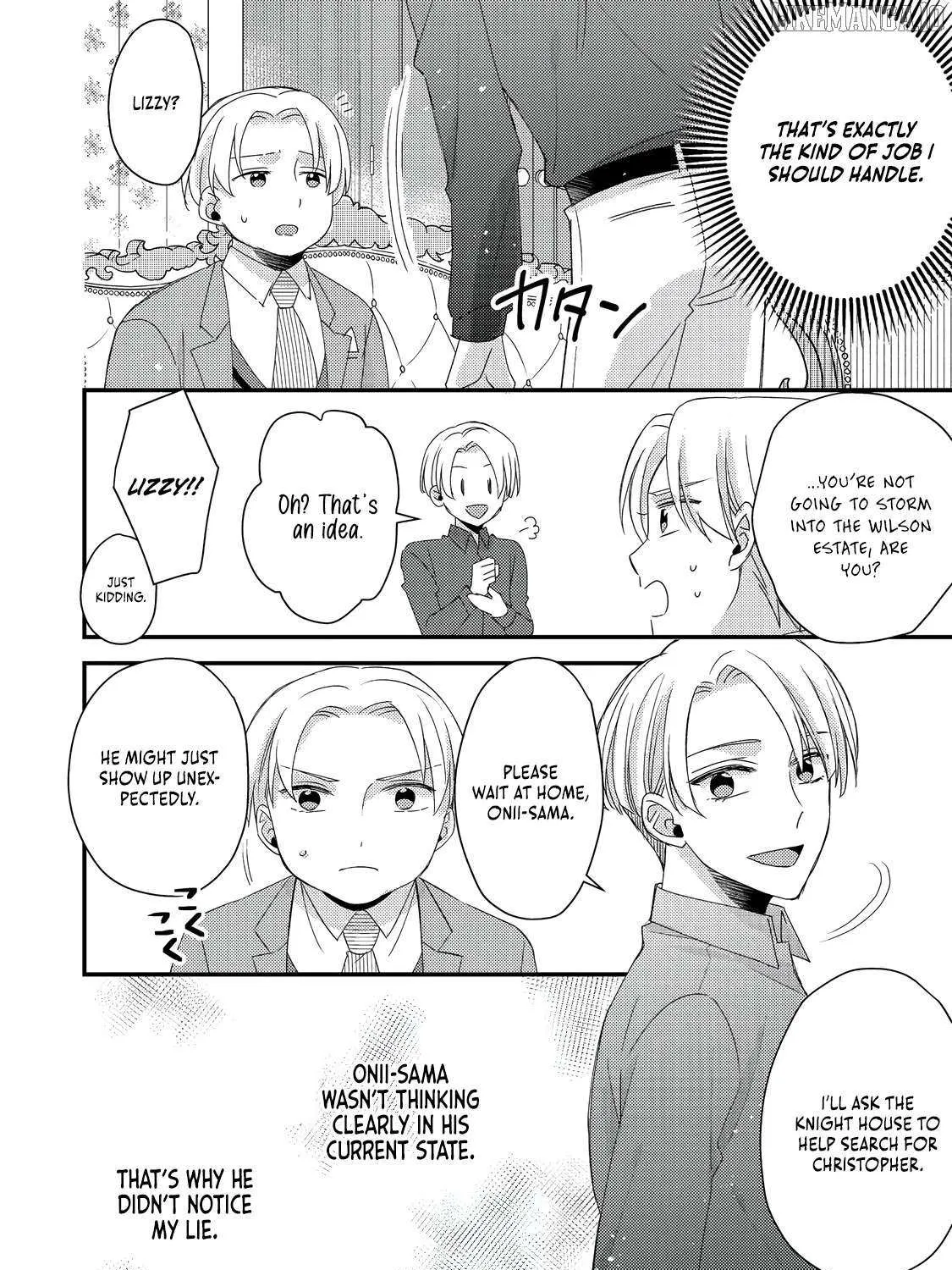 Mob Douzen No Akuyaku Reijou Wa Dansou Shite Kouryaku Taishou No Za O Nerau Chapter 8.1 page 16 - 
