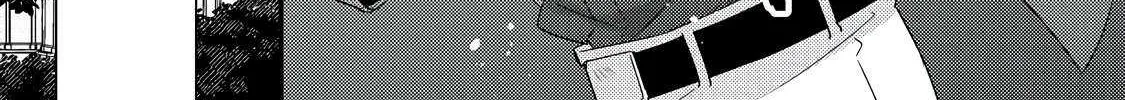 Mob Douzen No Akuyaku Reijou Wa Dansou Shite Kouryaku Taishou No Za O Nerau Chapter 8.1 page 19 - 