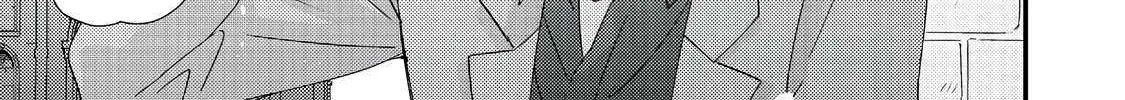 Mob Douzen No Akuyaku Reijou Wa Dansou Shite Kouryaku Taishou No Za O Nerau Chapter 8.1 page 23 - 
