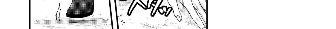 Mob Douzen No Akuyaku Reijou Wa Dansou Shite Kouryaku Taishou No Za O Nerau Chapter 8.1 page 25 - 