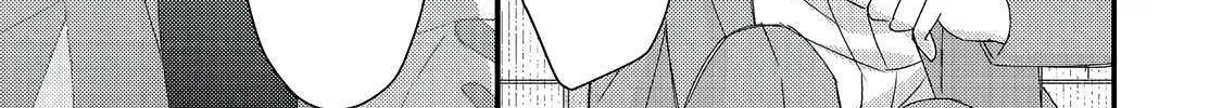 Mob Douzen No Akuyaku Reijou Wa Dansou Shite Kouryaku Taishou No Za O Nerau Chapter 8.1 page 31 - 