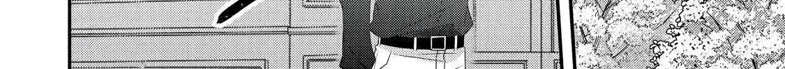 Mob Douzen No Akuyaku Reijou Wa Dansou Shite Kouryaku Taishou No Za O Nerau Chapter 8.1 page 9 - 