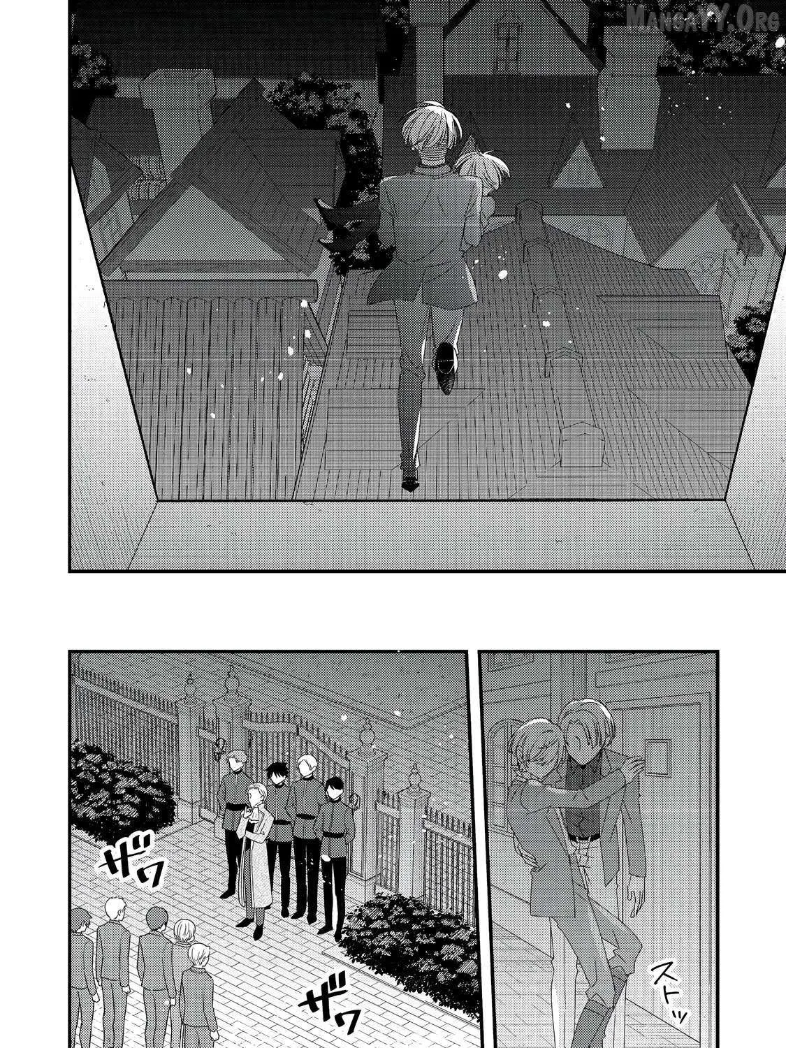 Mob Douzen No Akuyaku Reijou Wa Dansou Shite Kouryaku Taishou No Za O Nerau Chapter 8.2 page 11 - 