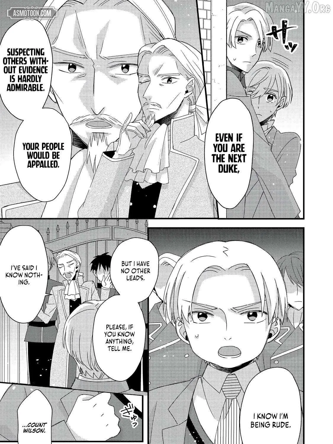 Mob Douzen No Akuyaku Reijou Wa Dansou Shite Kouryaku Taishou No Za O Nerau Chapter 8.2 page 13 - 