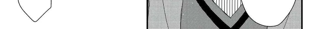 Mob Douzen No Akuyaku Reijou Wa Dansou Shite Kouryaku Taishou No Za O Nerau Chapter 8.2 page 14 - 