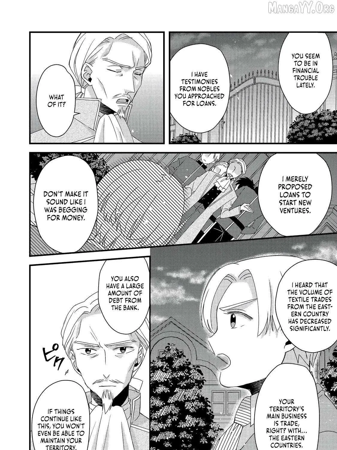 Mob Douzen No Akuyaku Reijou Wa Dansou Shite Kouryaku Taishou No Za O Nerau Chapter 8.2 page 15 - 
