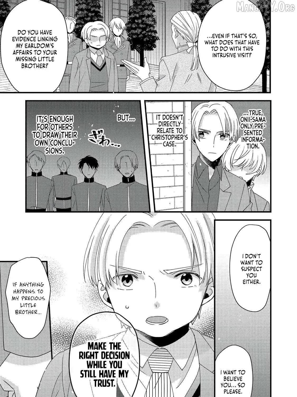Mob Douzen No Akuyaku Reijou Wa Dansou Shite Kouryaku Taishou No Za O Nerau Chapter 8.2 page 17 - 