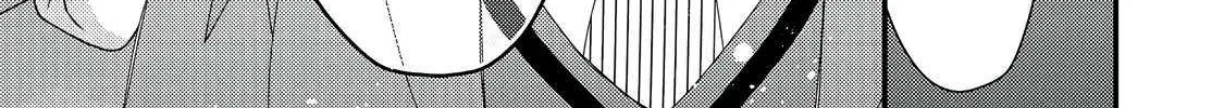 Mob Douzen No Akuyaku Reijou Wa Dansou Shite Kouryaku Taishou No Za O Nerau Chapter 8.2 page 18 - 