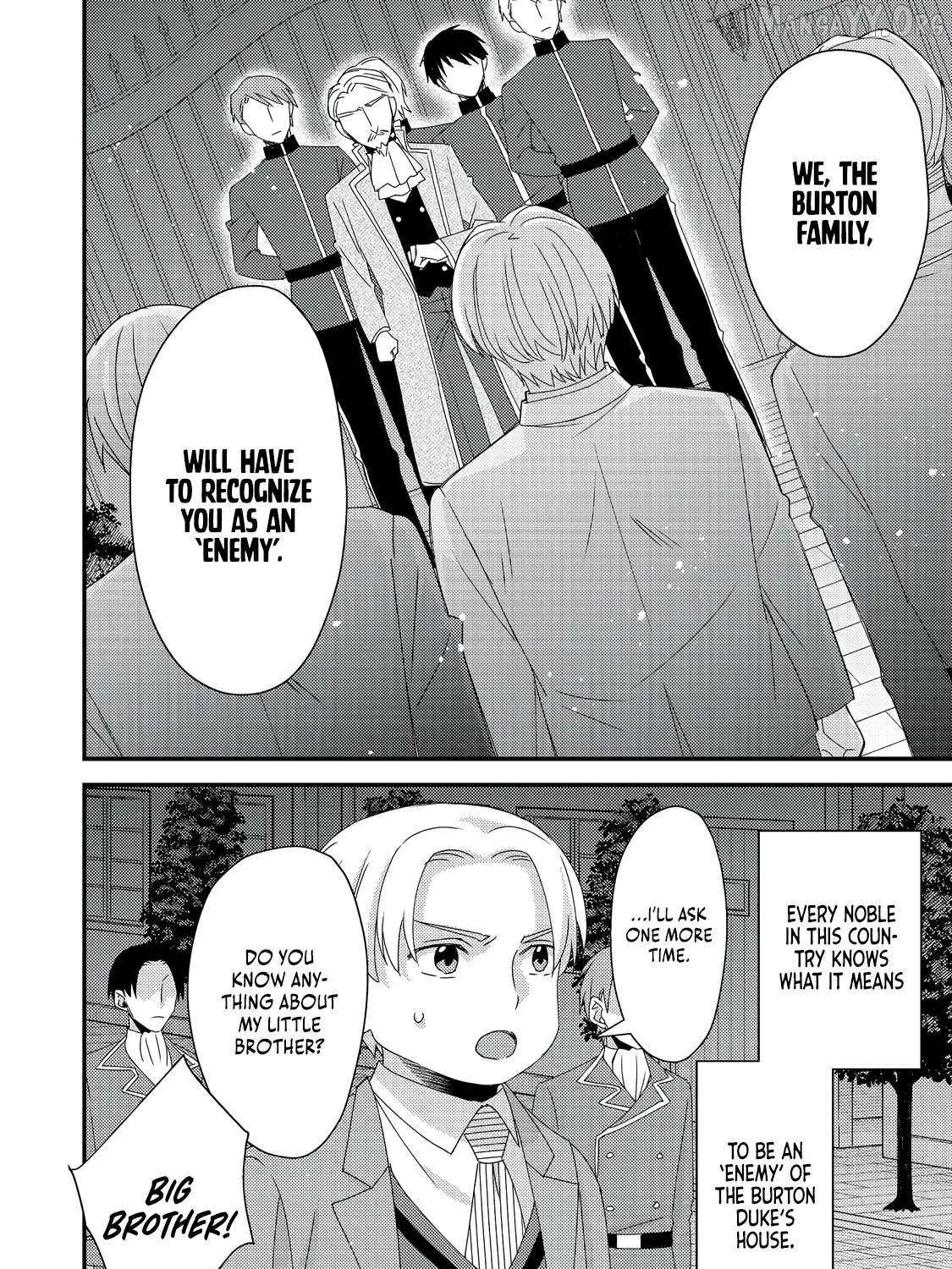 Mob Douzen No Akuyaku Reijou Wa Dansou Shite Kouryaku Taishou No Za O Nerau Chapter 8.2 page 19 - 