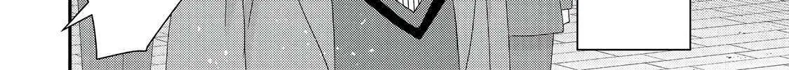 Mob Douzen No Akuyaku Reijou Wa Dansou Shite Kouryaku Taishou No Za O Nerau Chapter 8.2 page 20 - 