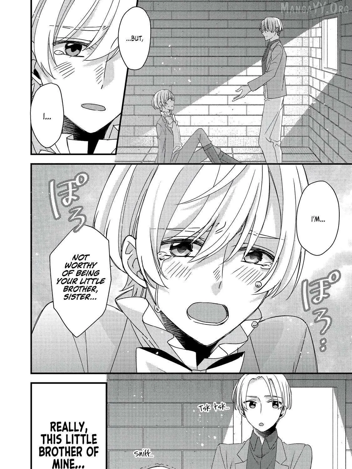 Mob Douzen No Akuyaku Reijou Wa Dansou Shite Kouryaku Taishou No Za O Nerau Chapter 8.2 page 3 - 