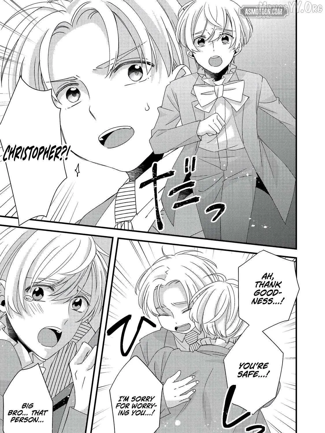 Mob Douzen No Akuyaku Reijou Wa Dansou Shite Kouryaku Taishou No Za O Nerau Chapter 8.2 page 21 - 