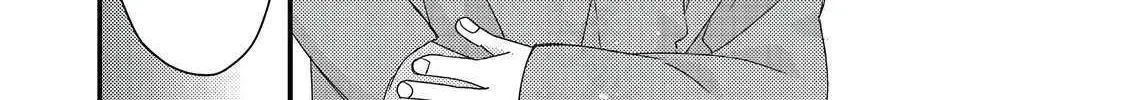 Mob Douzen No Akuyaku Reijou Wa Dansou Shite Kouryaku Taishou No Za O Nerau Chapter 8.2 page 24 - 