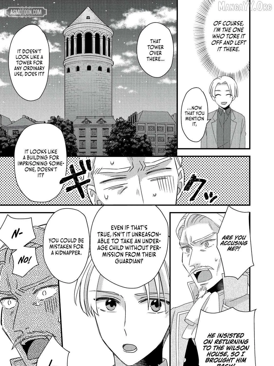Mob Douzen No Akuyaku Reijou Wa Dansou Shite Kouryaku Taishou No Za O Nerau Chapter 8.2 page 29 - 