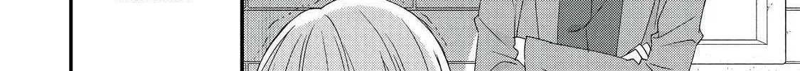Mob Douzen No Akuyaku Reijou Wa Dansou Shite Kouryaku Taishou No Za O Nerau Chapter 8.2 page 4 - 