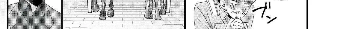 Mob Douzen No Akuyaku Reijou Wa Dansou Shite Kouryaku Taishou No Za O Nerau Chapter 8.2 page 34 - 