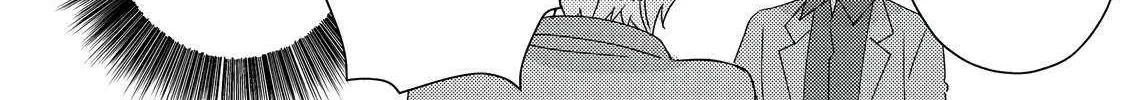 Mob Douzen No Akuyaku Reijou Wa Dansou Shite Kouryaku Taishou No Za O Nerau Chapter 8.2 page 36 - 