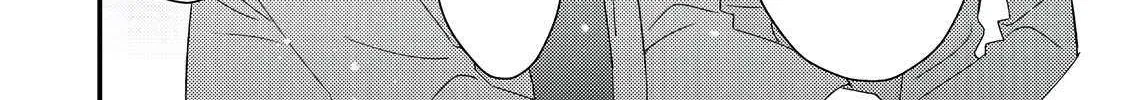 Mob Douzen No Akuyaku Reijou Wa Dansou Shite Kouryaku Taishou No Za O Nerau Chapter 8.2 page 40 - 