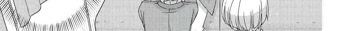 Mob Douzen No Akuyaku Reijou Wa Dansou Shite Kouryaku Taishou No Za O Nerau Chapter 8.2 page 46 - 