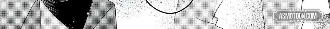 Mob Douzen No Akuyaku Reijou Wa Dansou Shite Kouryaku Taishou No Za O Nerau Chapter 8.2 page 6 - 