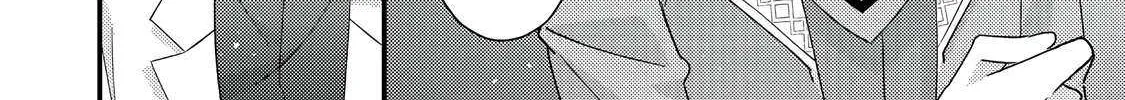Mob Douzen No Akuyaku Reijou Wa Dansou Shite Kouryaku Taishou No Za O Nerau Chapter 9.1 page 14 - 