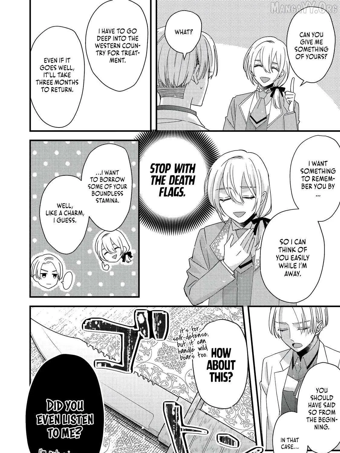 Mob Douzen No Akuyaku Reijou Wa Dansou Shite Kouryaku Taishou No Za O Nerau Chapter 9.1 page 17 - 