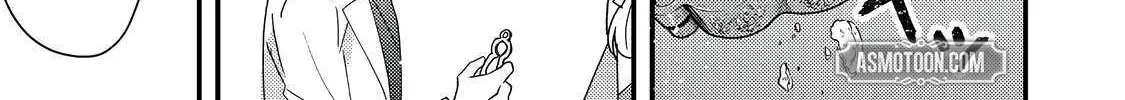 Mob Douzen No Akuyaku Reijou Wa Dansou Shite Kouryaku Taishou No Za O Nerau Chapter 9.1 page 20 - 