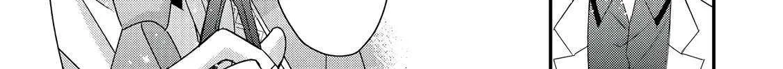 Mob Douzen No Akuyaku Reijou Wa Dansou Shite Kouryaku Taishou No Za O Nerau Chapter 9.1 page 24 - 