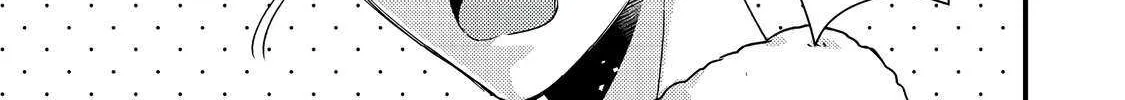 Mob Douzen No Akuyaku Reijou Wa Dansou Shite Kouryaku Taishou No Za O Nerau Chapter 9.1 page 4 - 